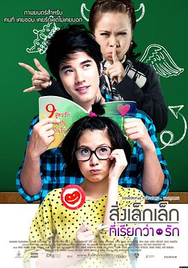 机甲剧场版动画在线播放《机甲纪元 重制版》